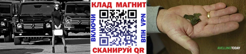 Купить ГАШИШ  Alpha-PVP  Мефедрон  АМФ  Псилоцибиновые грибы  COCAIN  Фролово