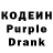 Cocaine Колумбийский Bailey Garrow