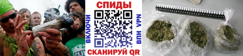 Купить закладки  Фролово  Бутират Butirat 
