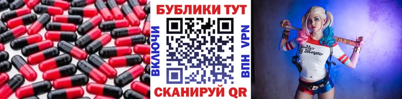 Экстази бентли  Купить где  Фролово 