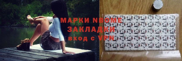 дурь Арсеньев