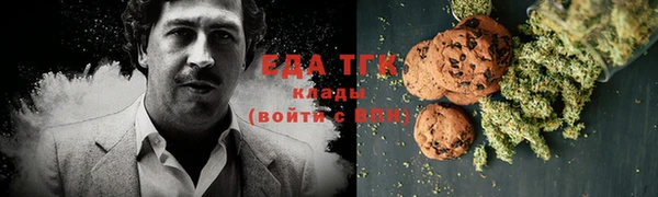 мет Аркадак