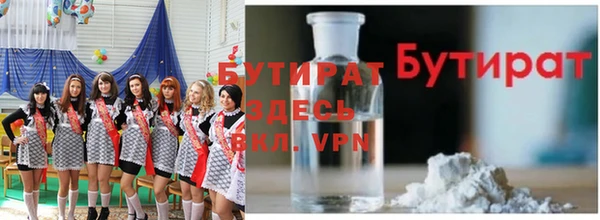 дурь Арсеньев
