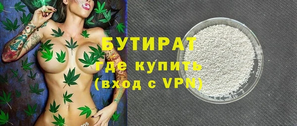 дурь Арсеньев