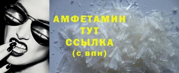 дурь Арсеньев