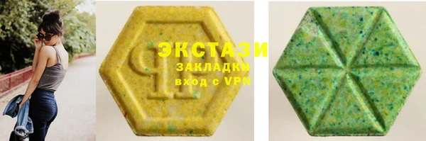 дурь Арсеньев