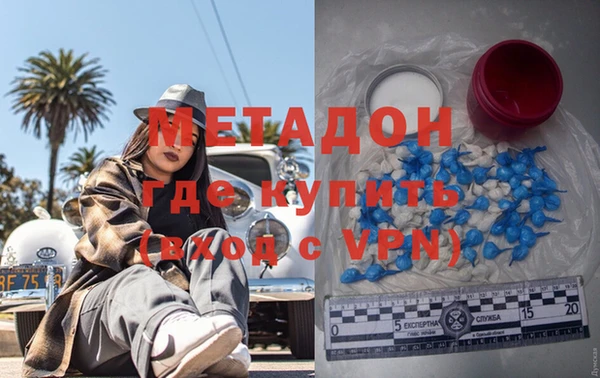 дурь Арсеньев