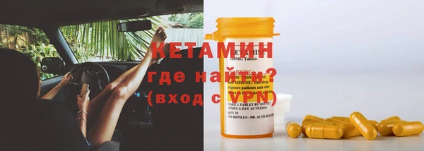 дурь Арсеньев