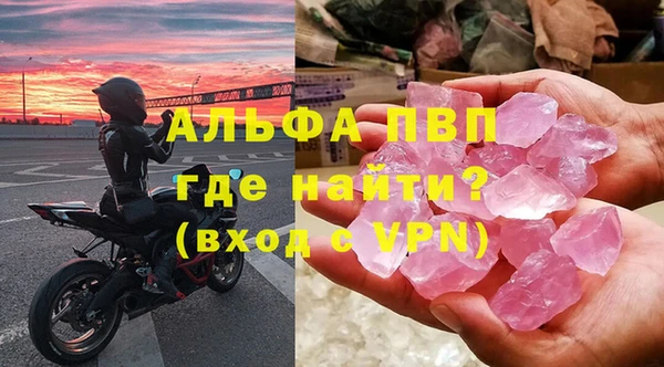 дурь Арсеньев