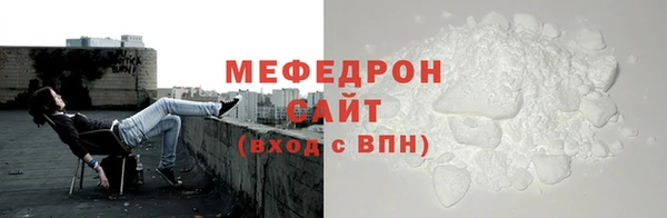 мет Аркадак