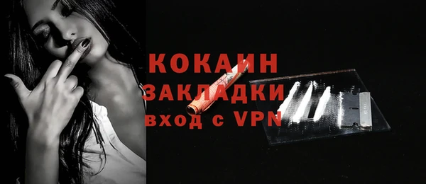 мет Аркадак