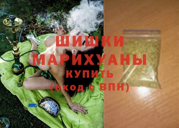 мет Аркадак