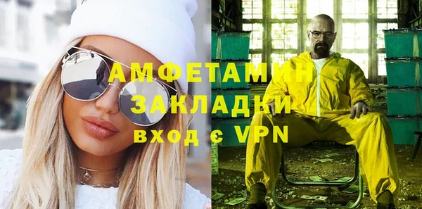 мет Аркадак