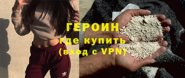 дурь Арсеньев