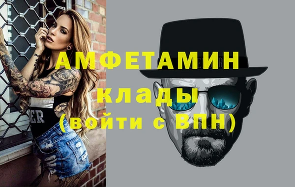 дурь Арсеньев