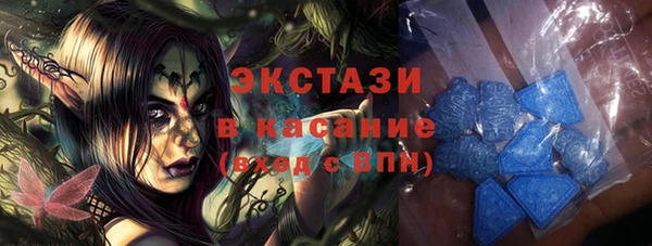 дурь Арсеньев