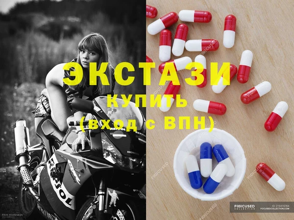 дурь Арсеньев