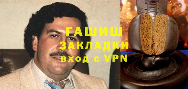 мет Аркадак