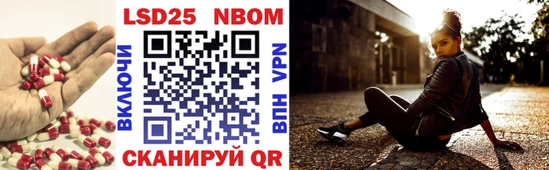 ЛСД экстази кислота  Купить  Фролово 