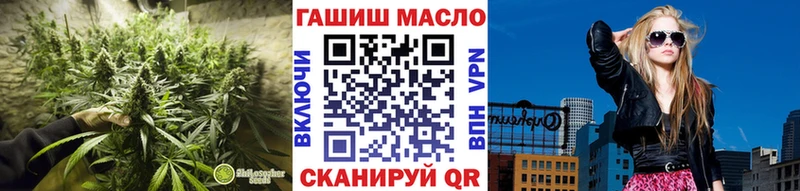 Дистиллят ТГК вейп с тгк  Купить  Фролово 